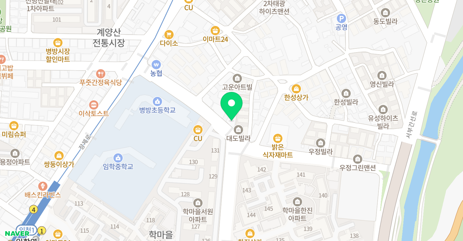 대교 하이캠퍼스 학마을학원 위치