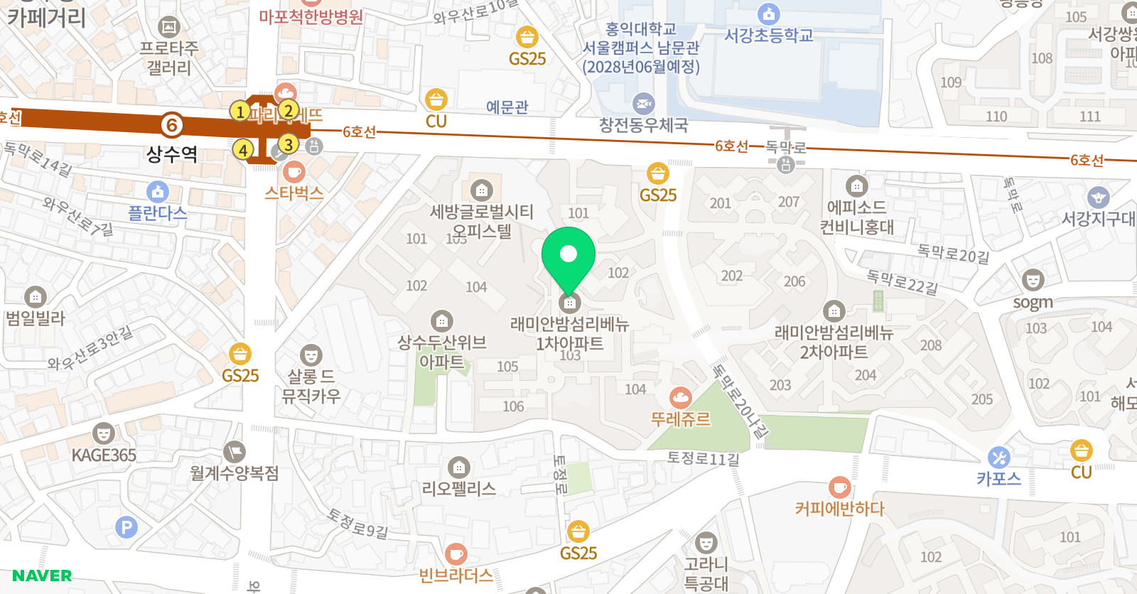 스마트해법수학 채움해법 상수점 위치