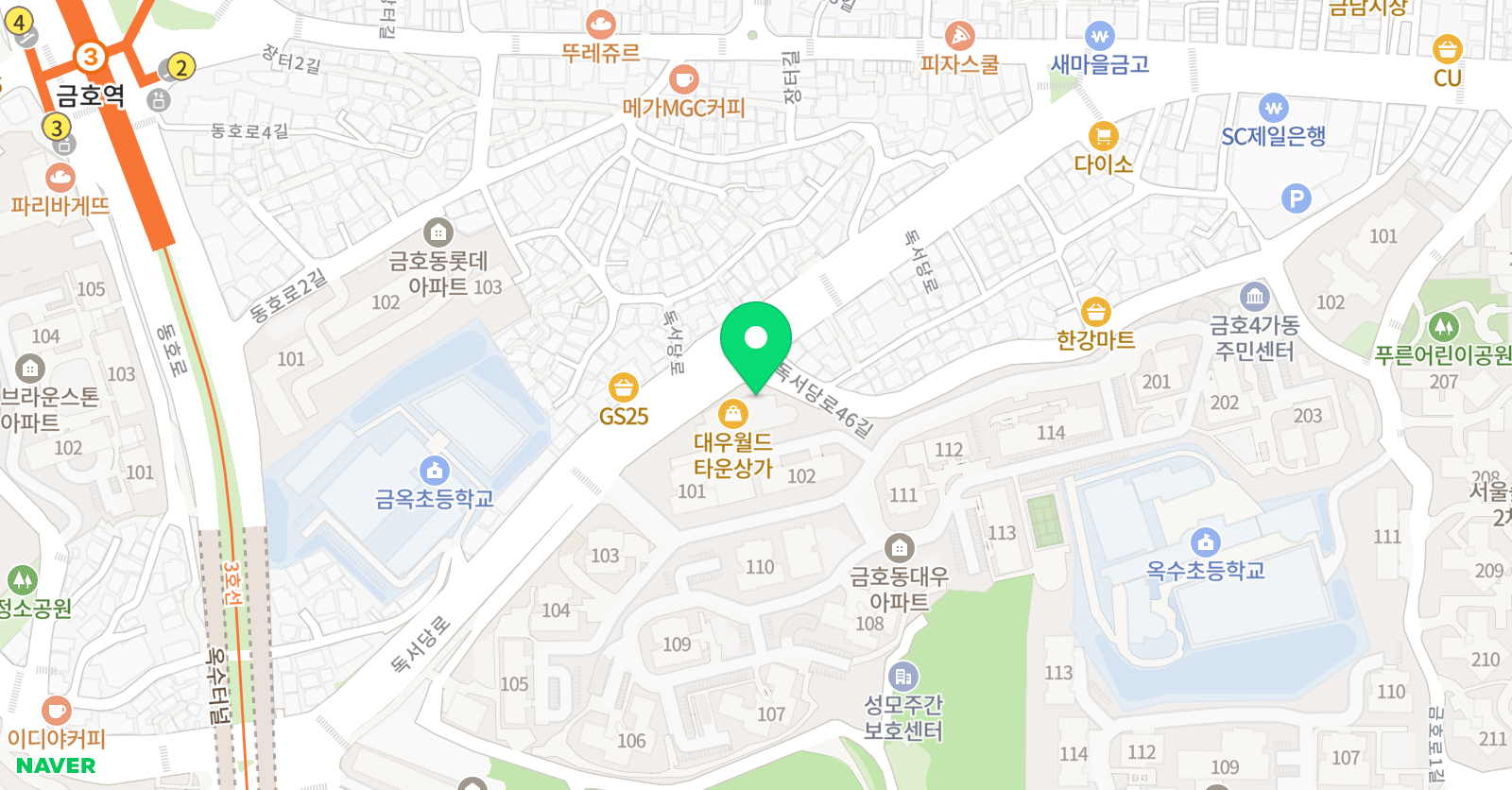 올림픽 태권도 위치