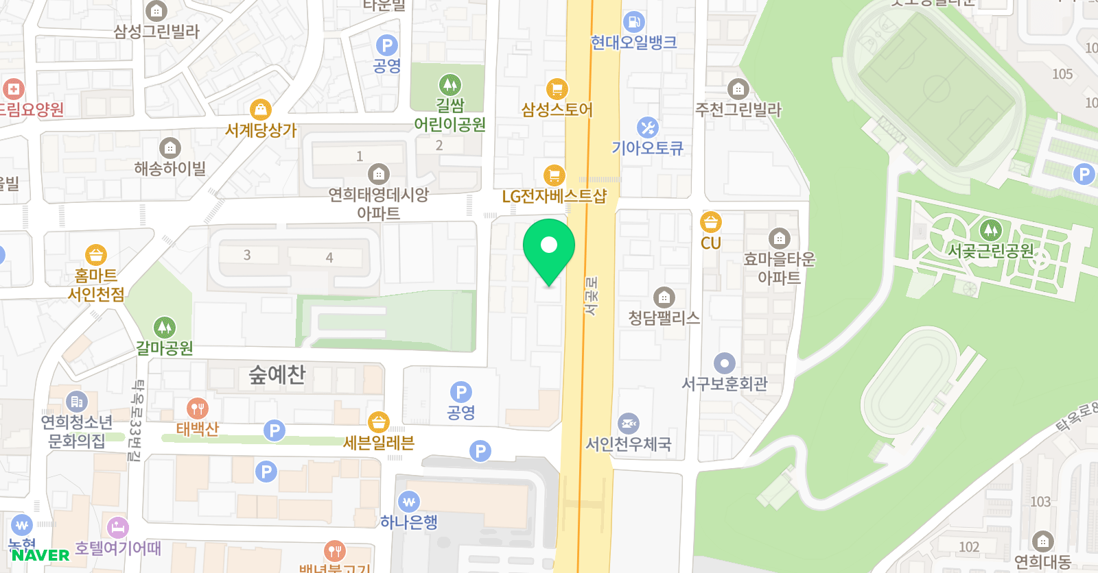 연희한샘 학원 위치