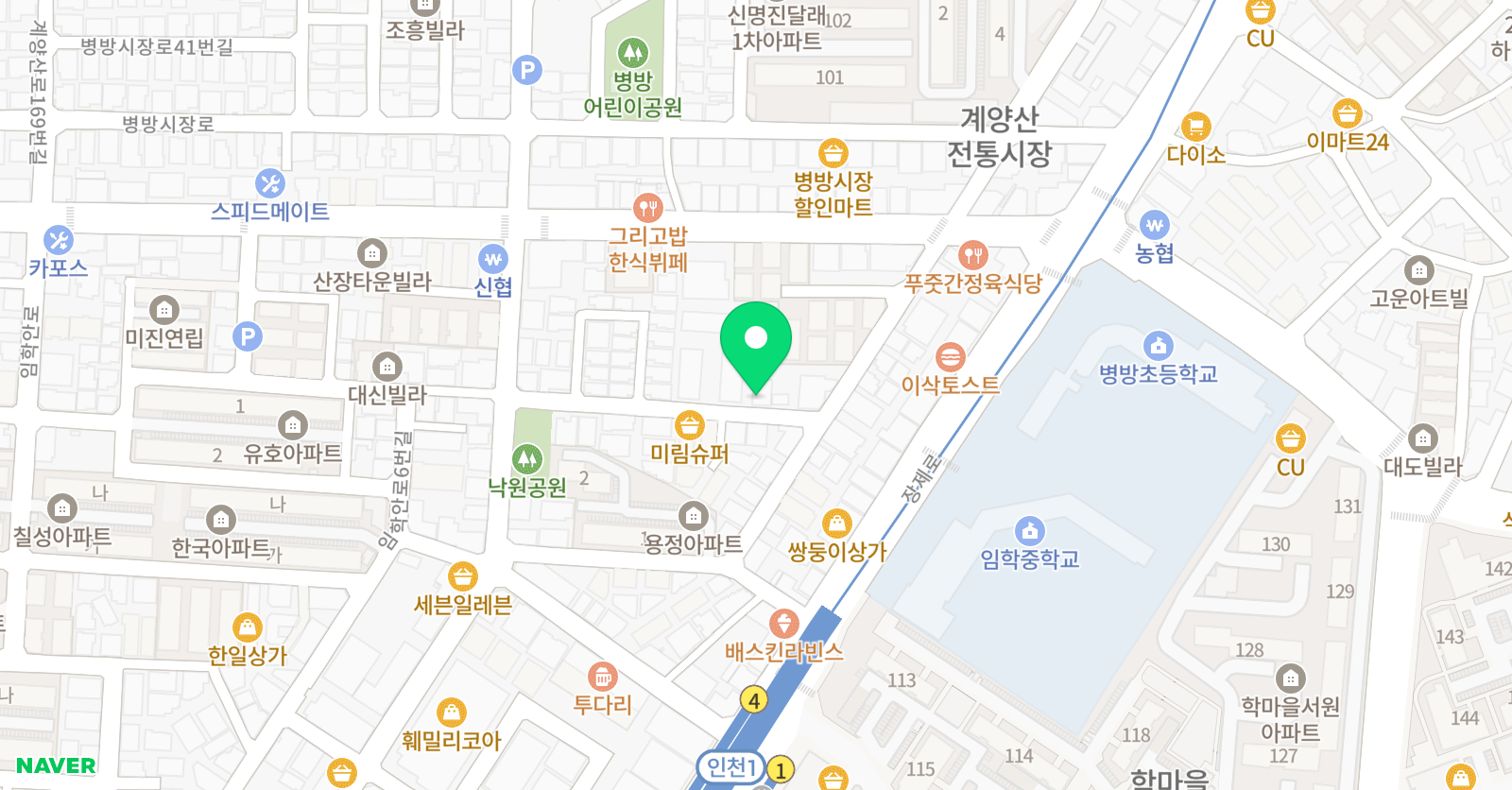 예능파머스 학원 위치