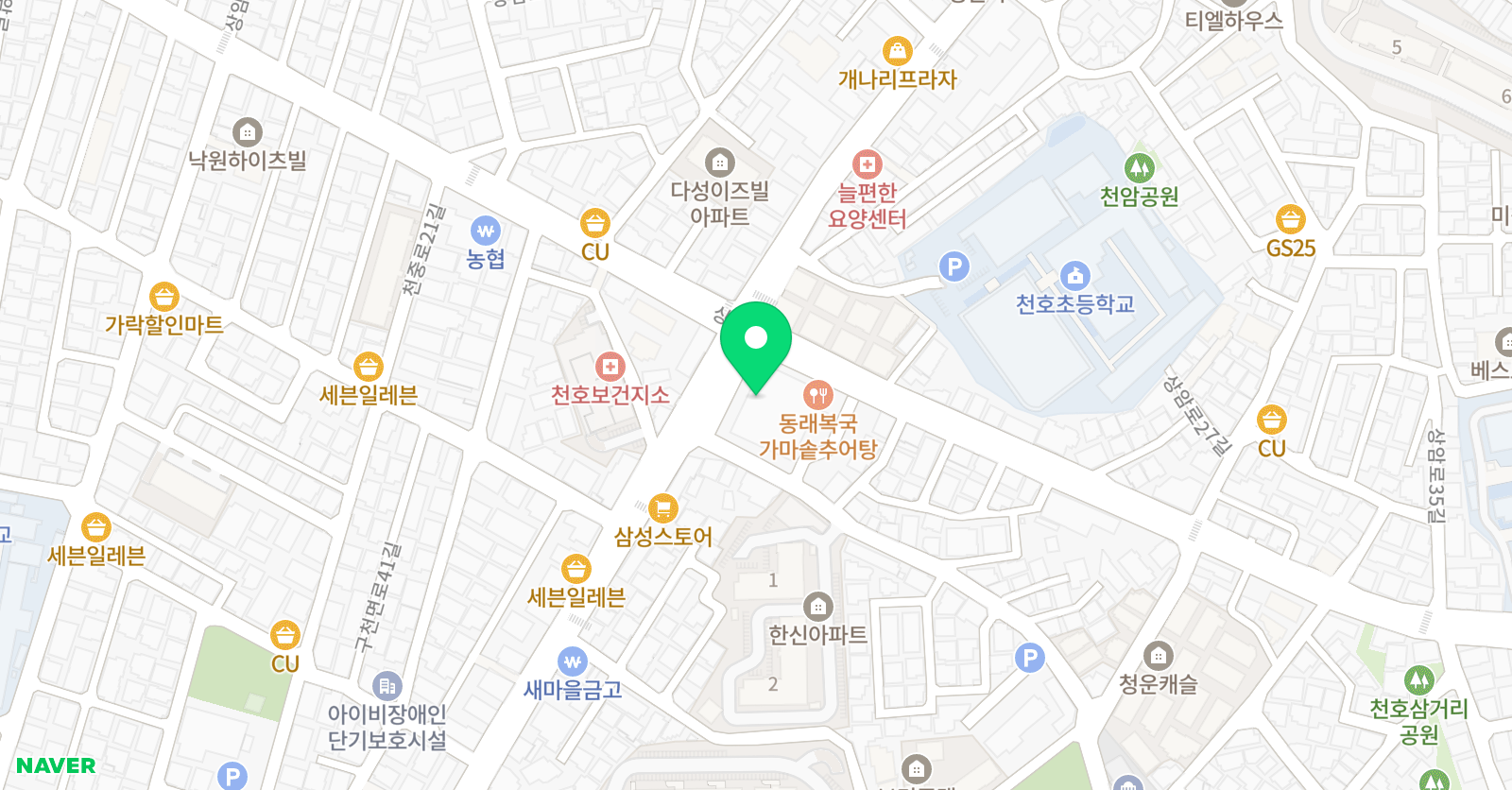 드림일대일원어민 영어회화 천호 위치