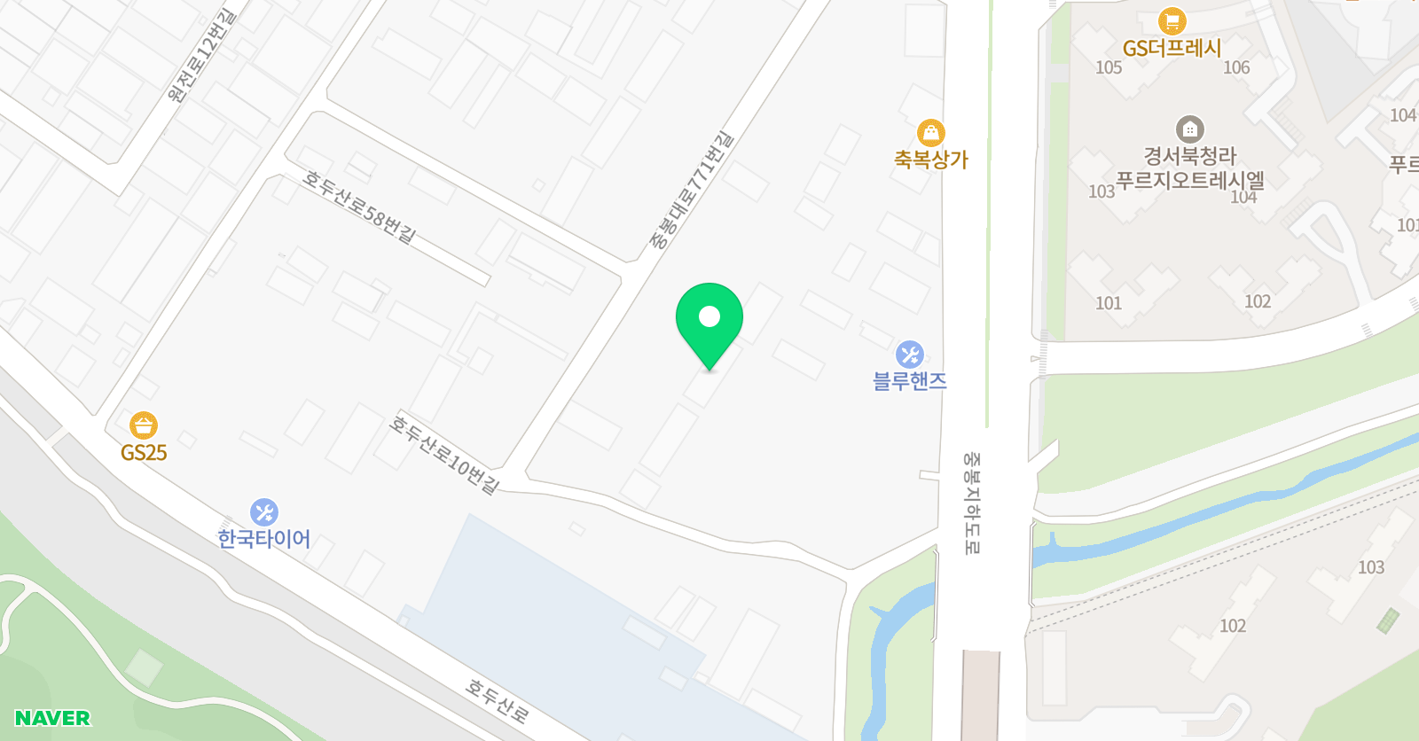 배구학원 프로발리볼센터 청라점 위치