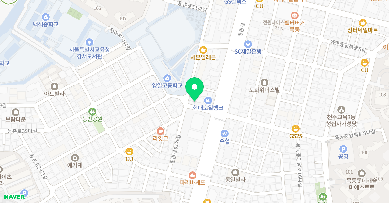 지평 학원 위치
