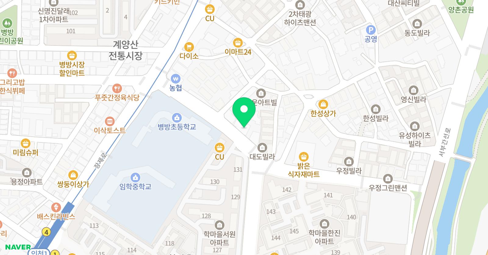 용인대비룡 태권도장 위치