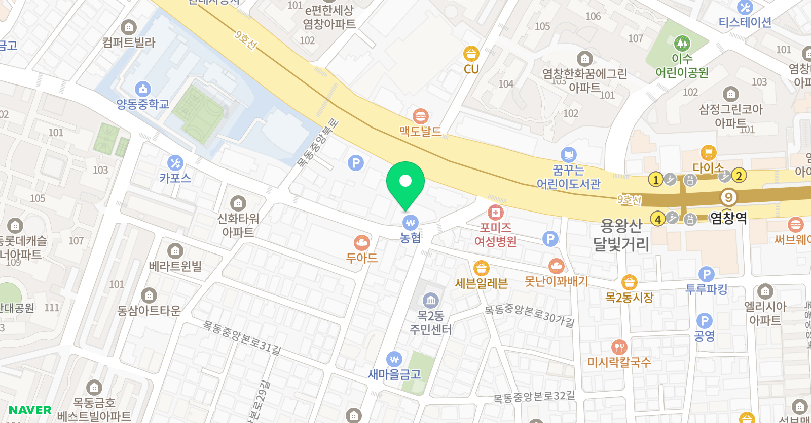 리드인 목동 한맥프라임 학원 위치
