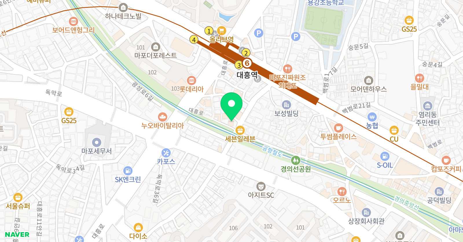 헤라 영어교습소 위치