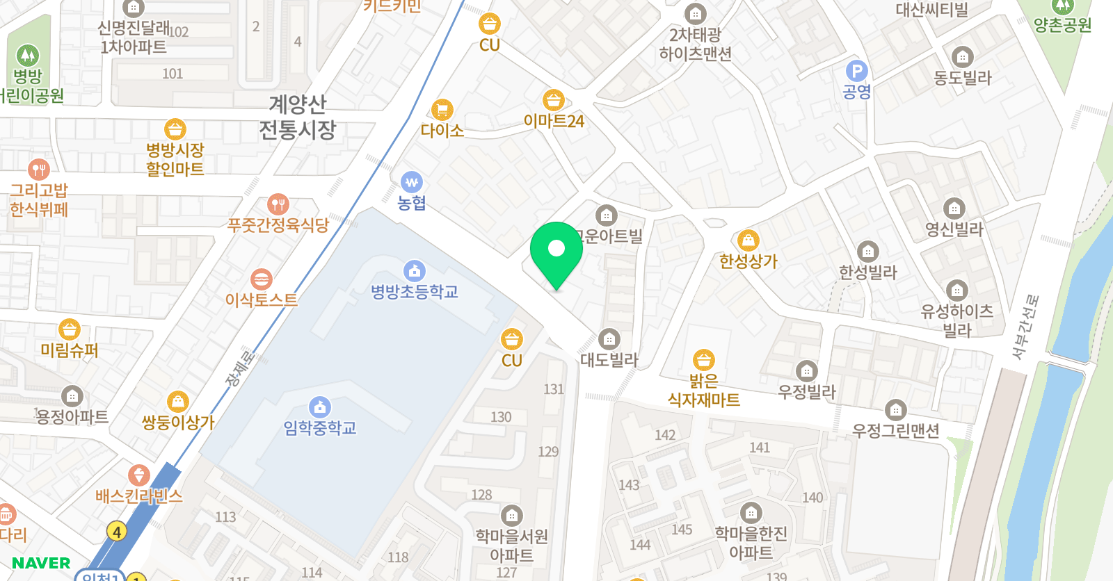 한샘 학원 위치