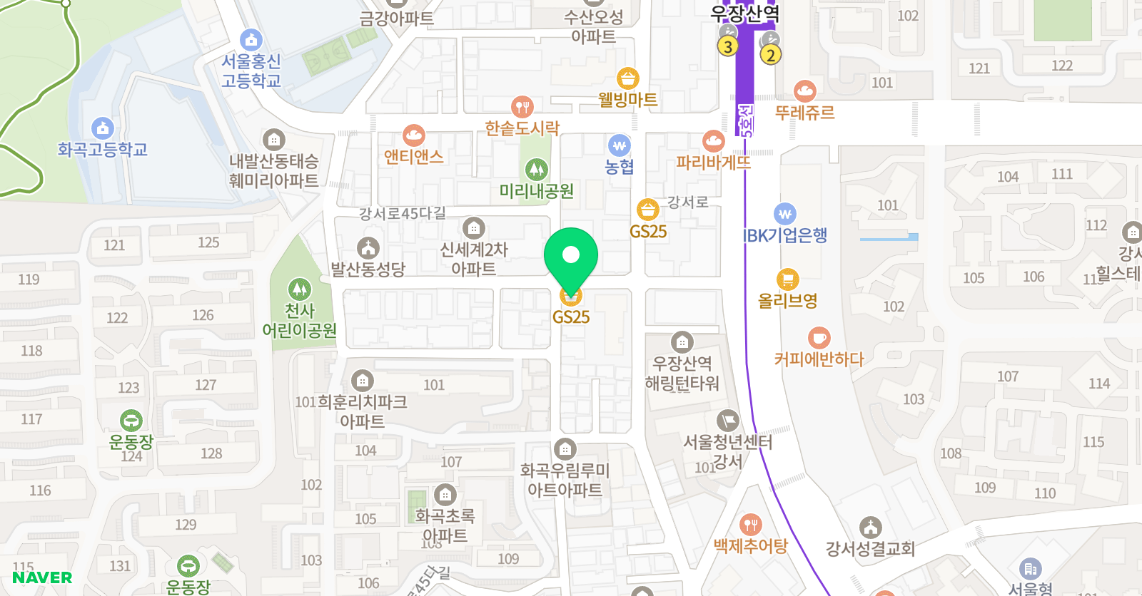 짜요짜요 중국어학원 위치