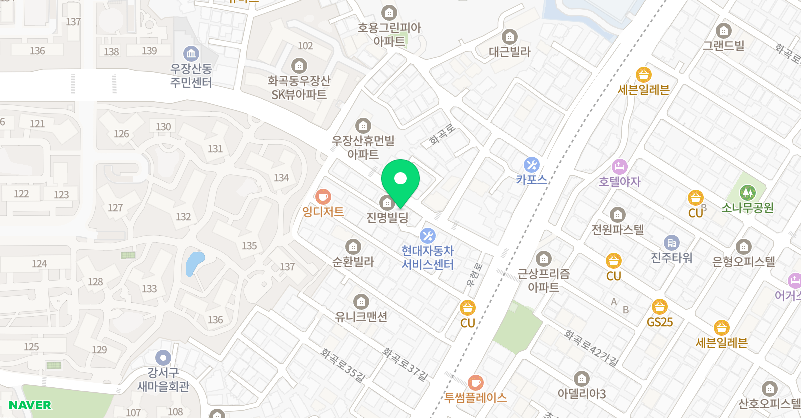 로스트럼 김경란 논술교습소 위치