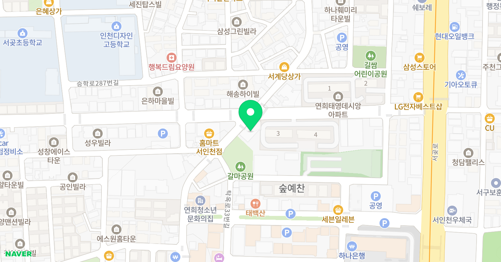 EMK스터디 학원 위치