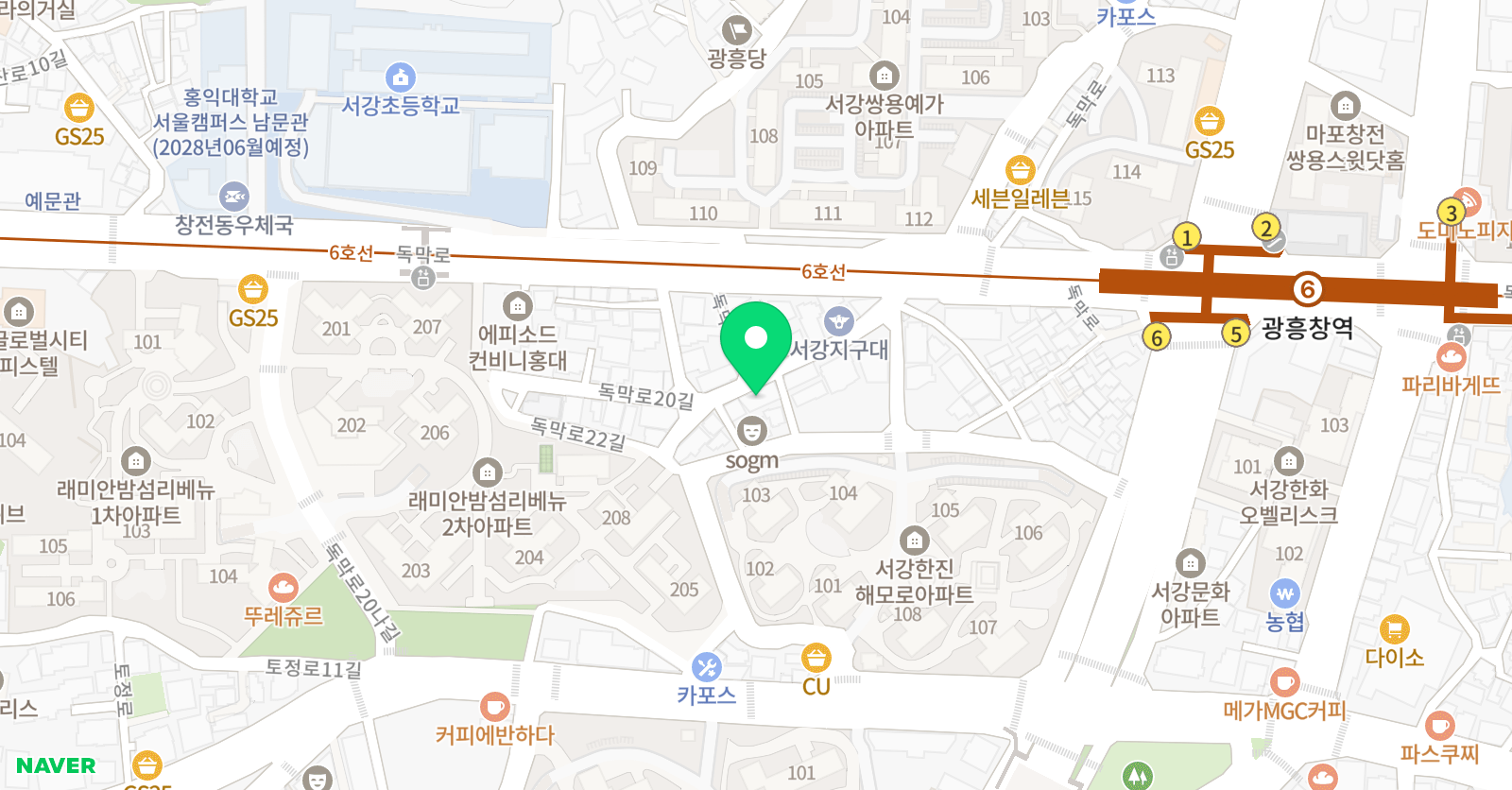 한우리 독서토론논술학원 마포서강독서교실 위치