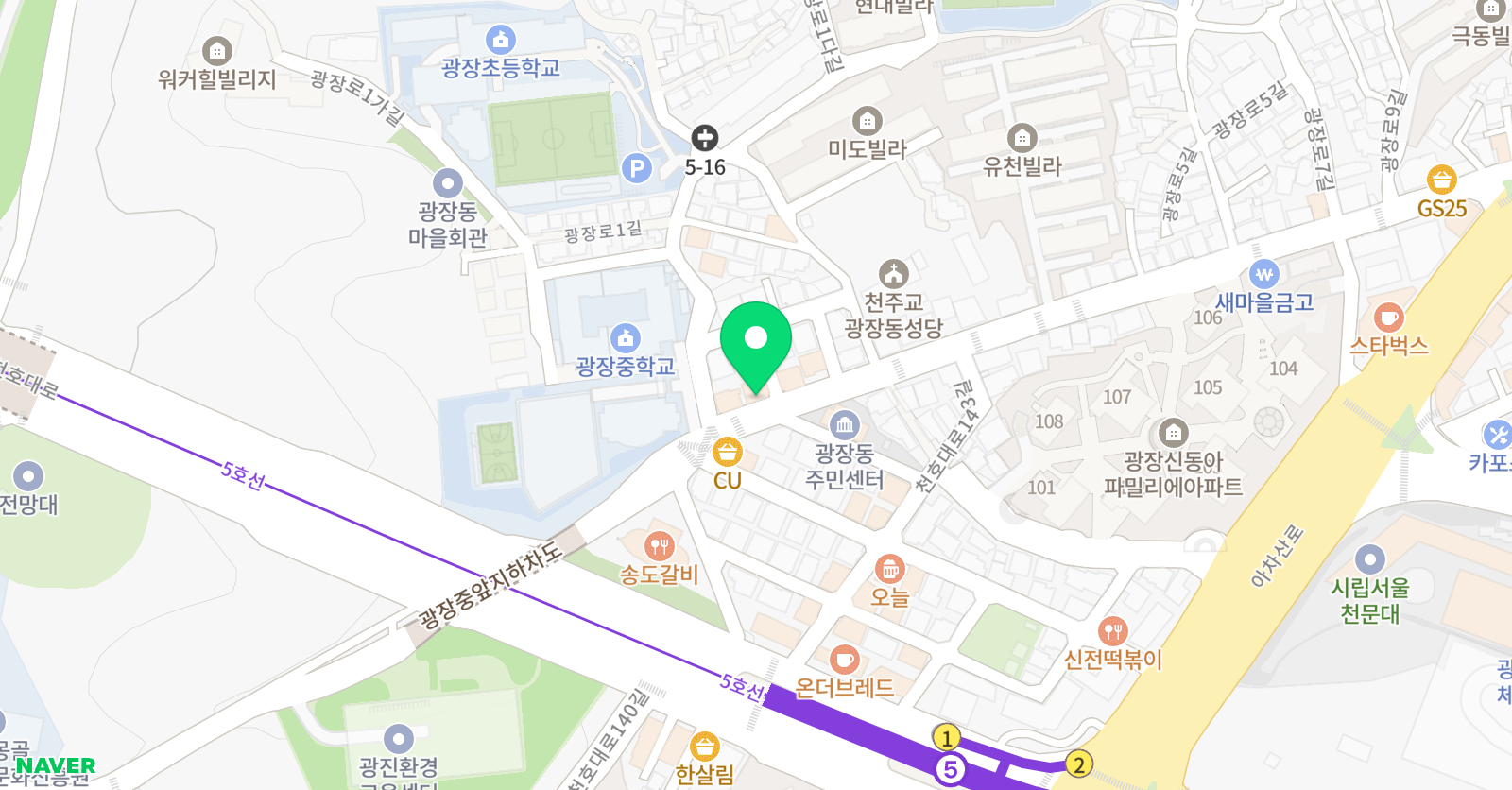 광장앤스마일 학원 위치