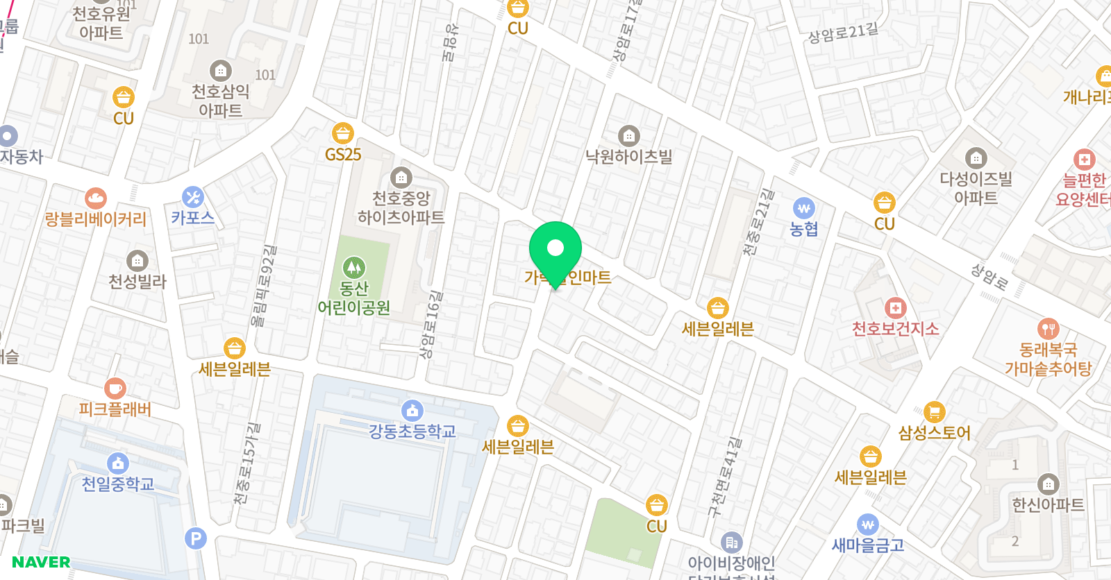 풀잎 음악학원 천호점 위치