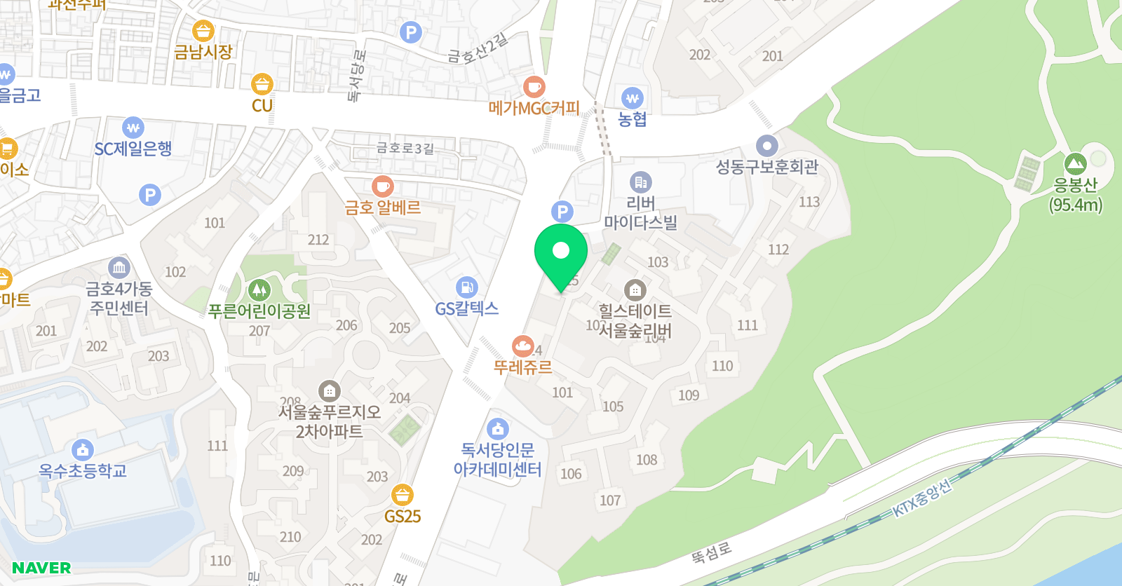 이룸 수학 위치