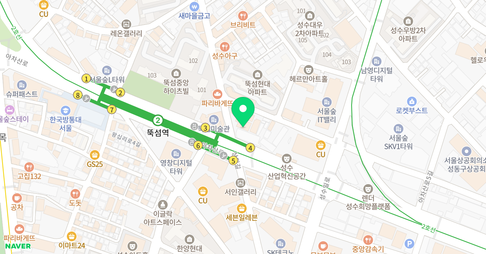 EiE고려대 어학원 성동성수캠퍼스 위치
