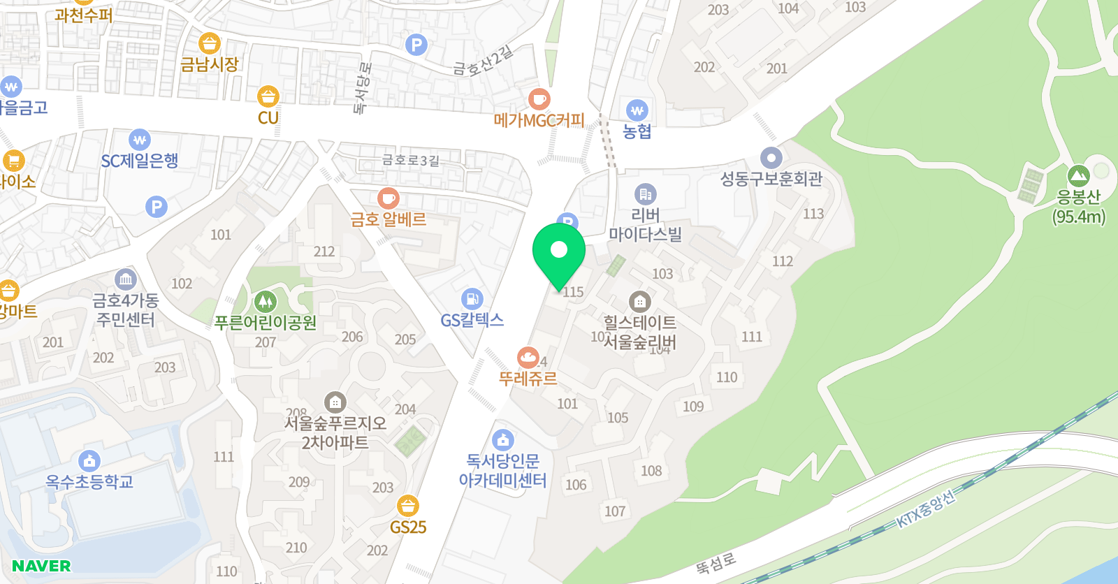 수클래스 영어학원 위치
