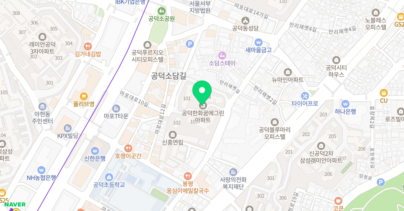 곰곰 영어 위치