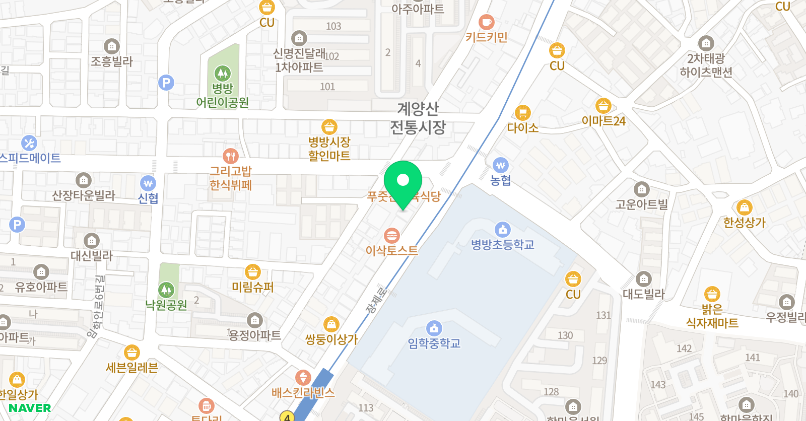엠엔에스 영수전문학원 위치