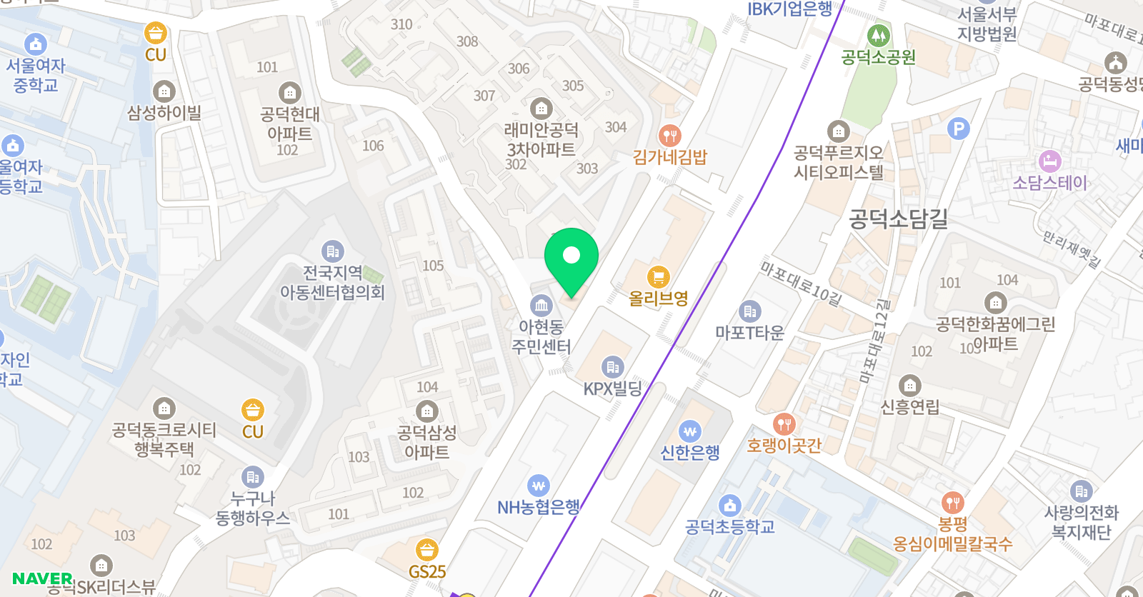 푸른 경희대 태권도 위치