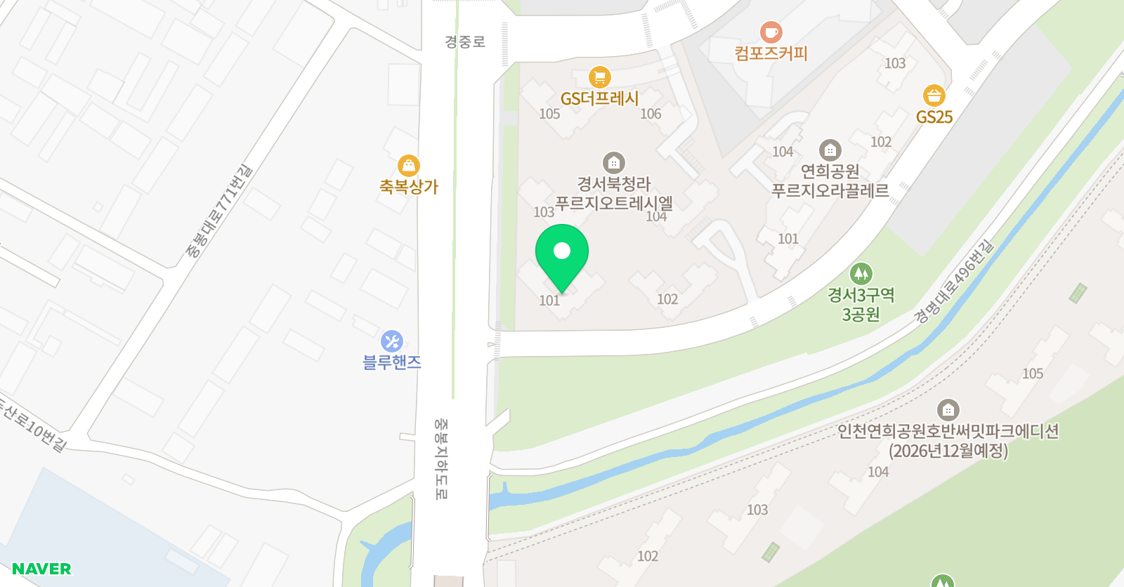 용인대하랑 태권도장 위치