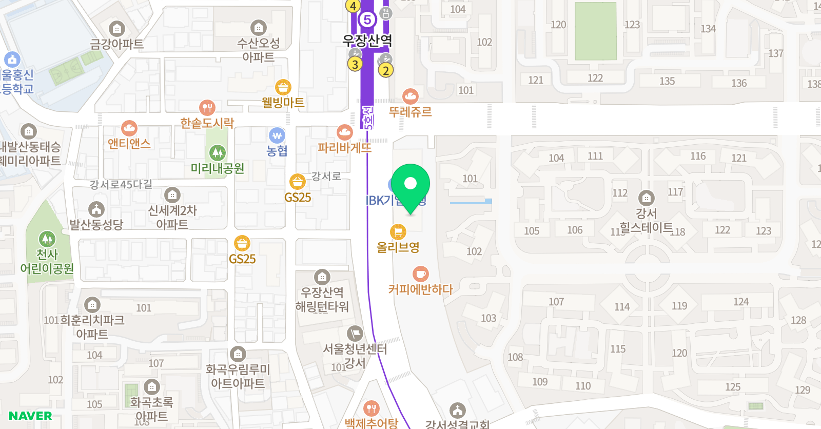 우장산 유니팝 미술 위치