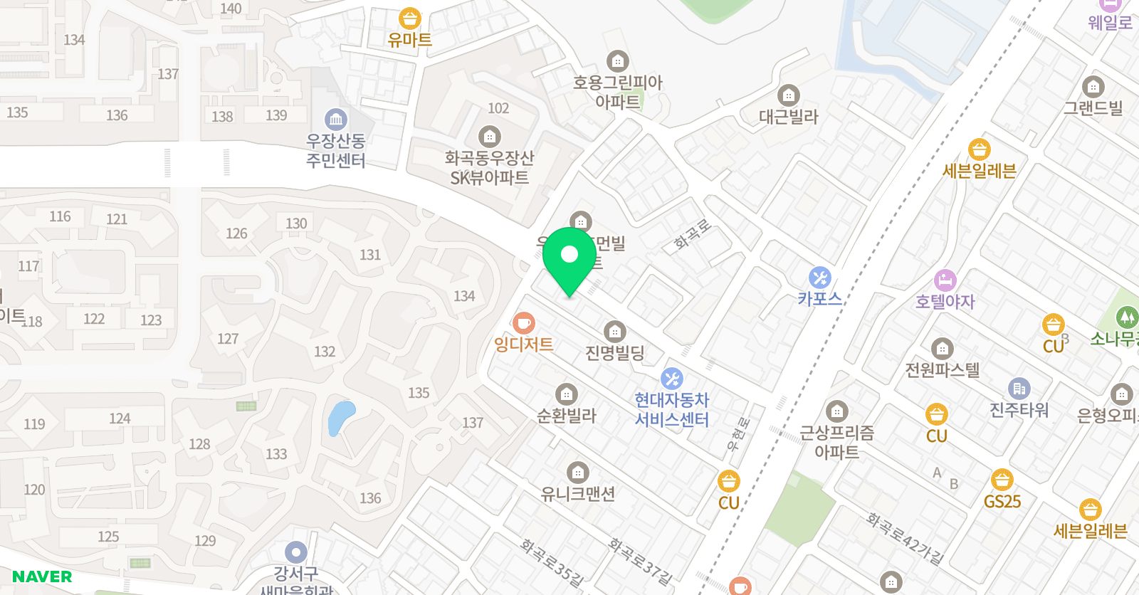 한우리독서토론논술 강서힐스테이트교실 위치