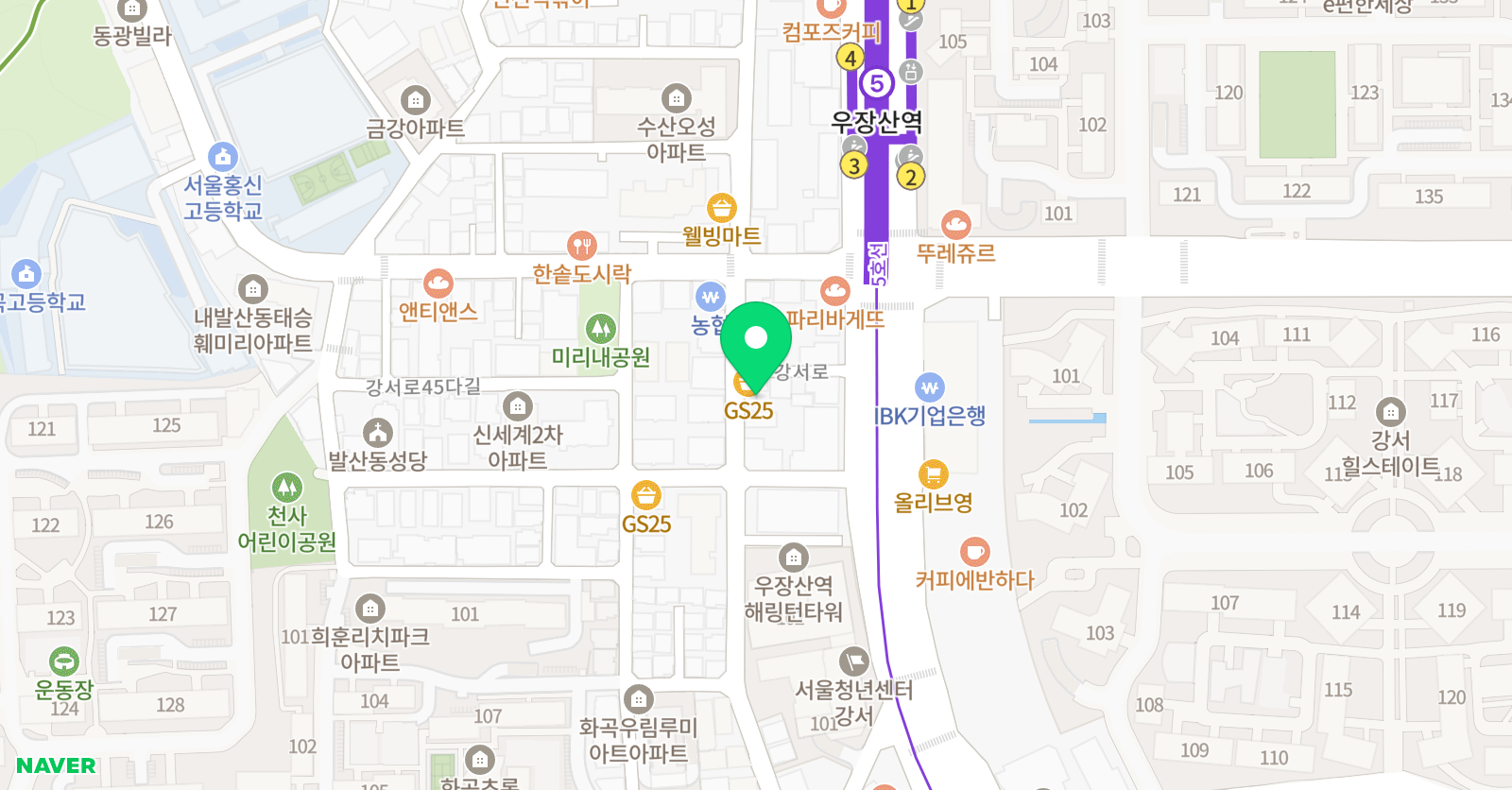 우장산 수학학원 위치
