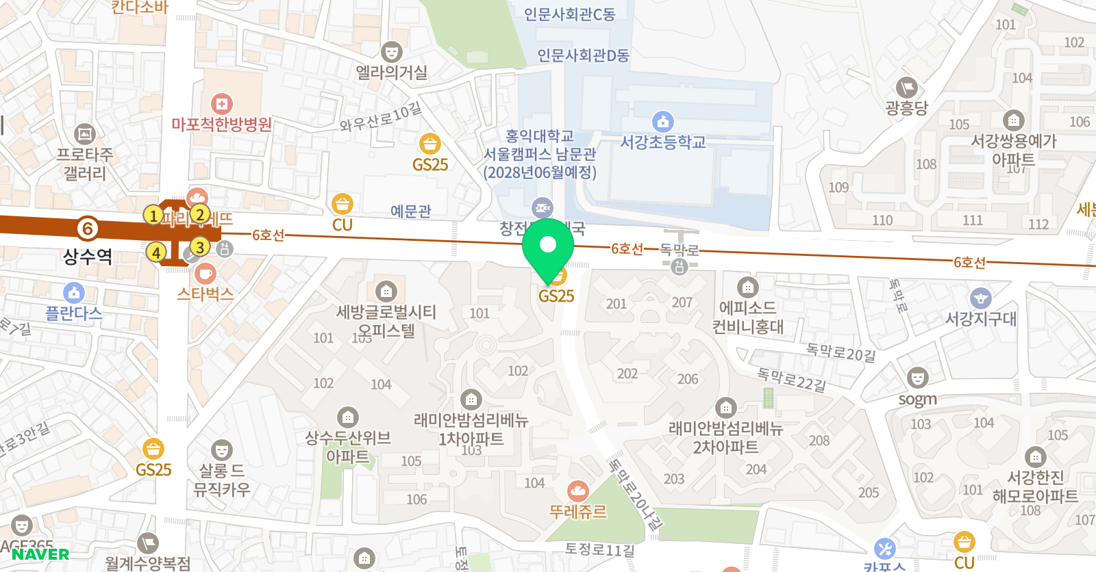 서강비룡 태권도 위치