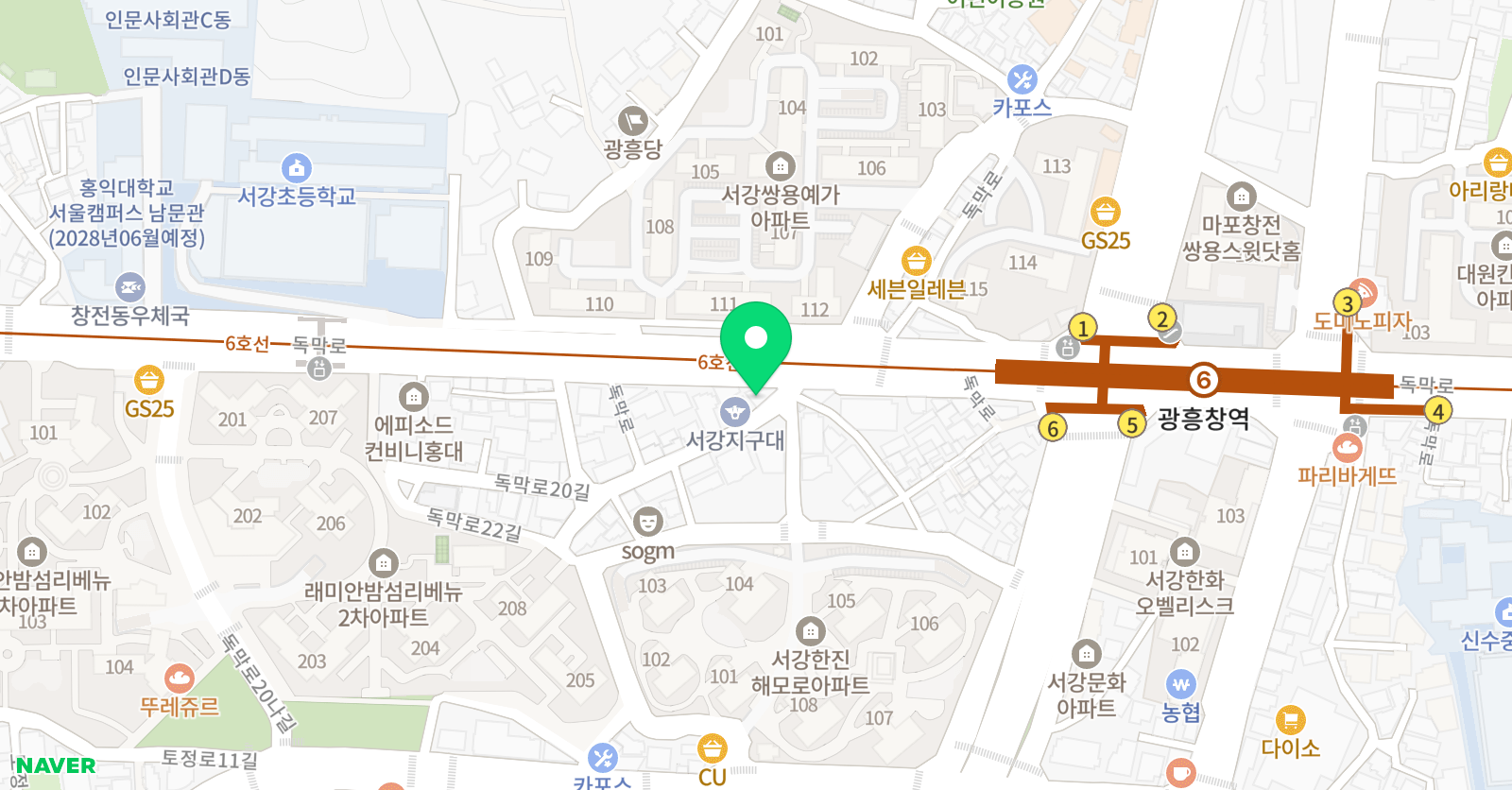 뮤엠 영어학원 서강점 위치