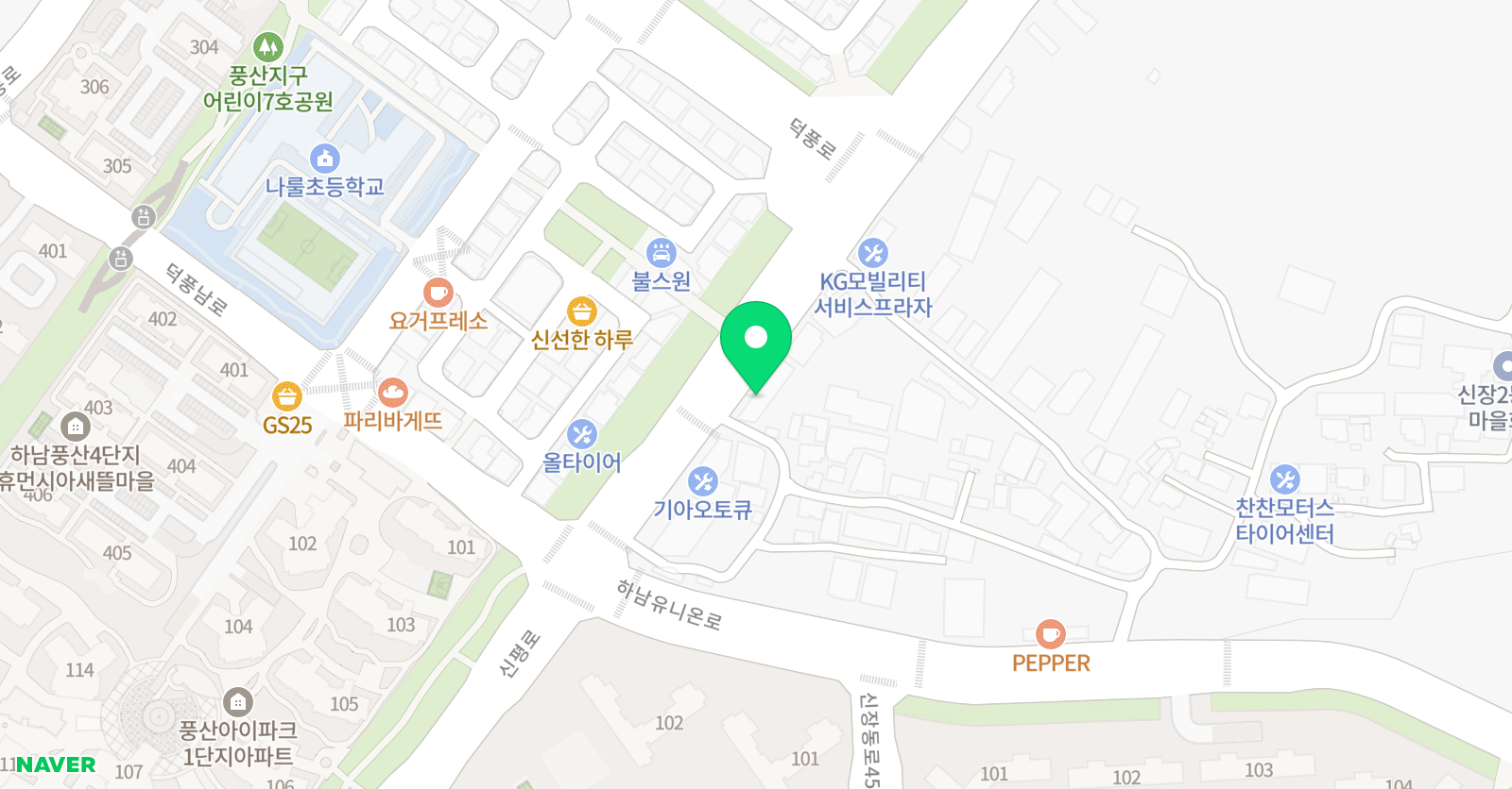 미사 검도관 위치
