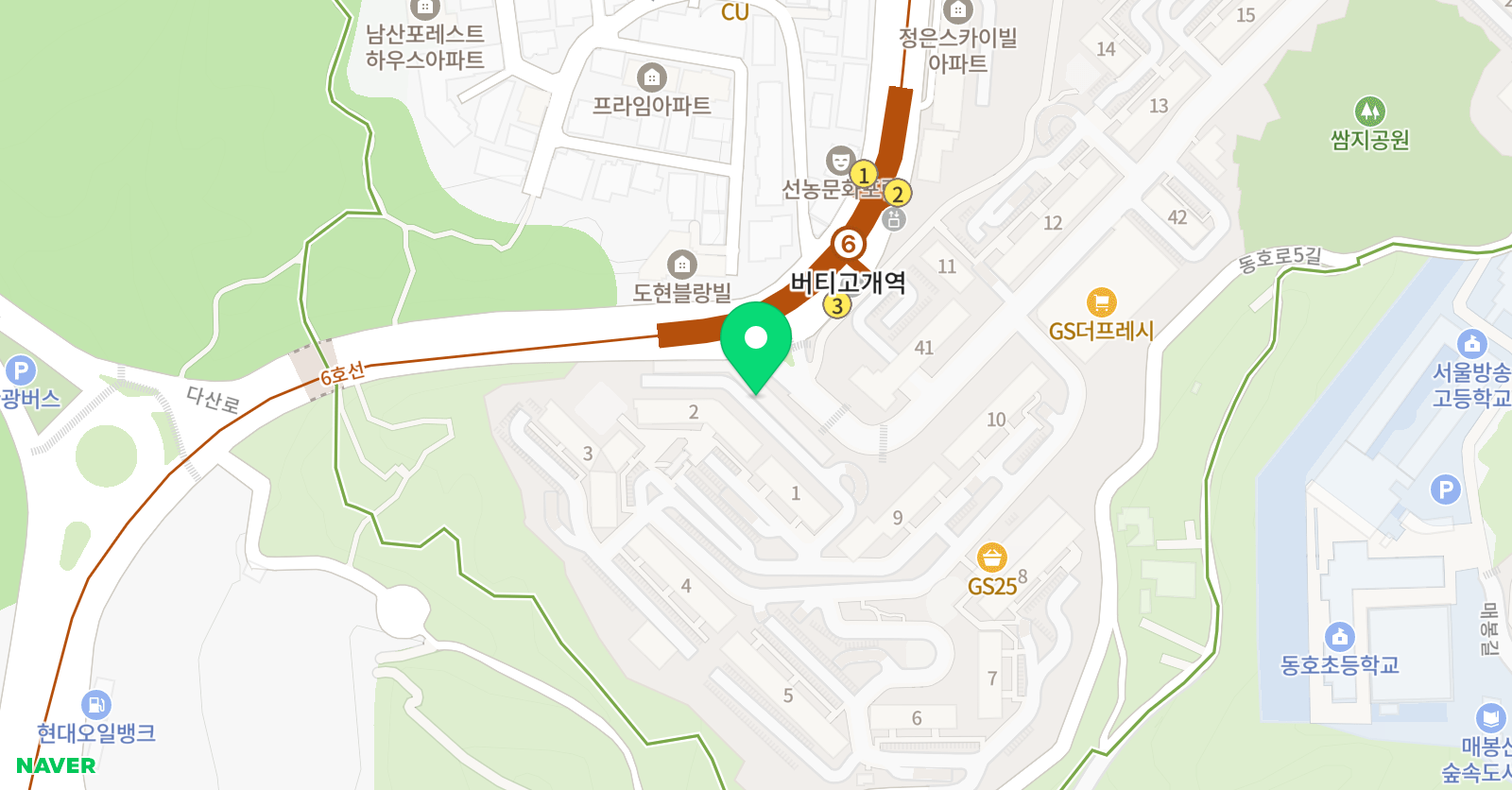 노하우잉글리쉬 영어교습소 위치