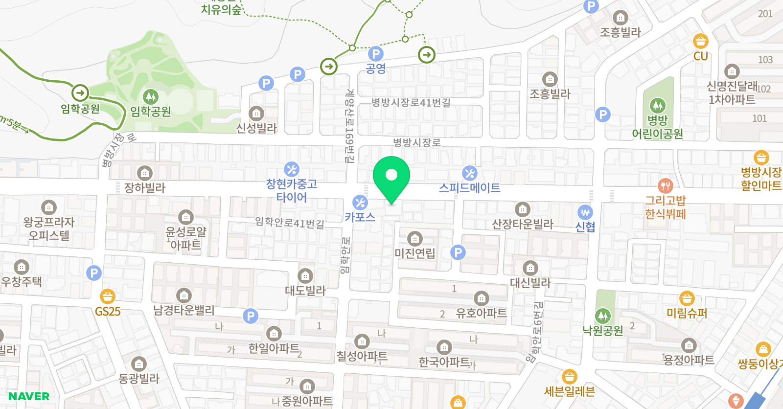 태무금강 태권도 위치