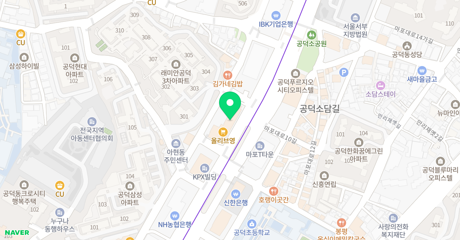 링키영어 공덕 위치