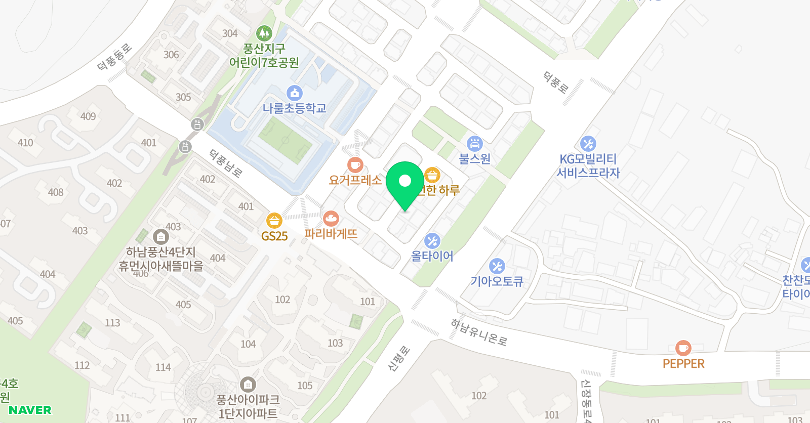 에이플러스 학원 위치