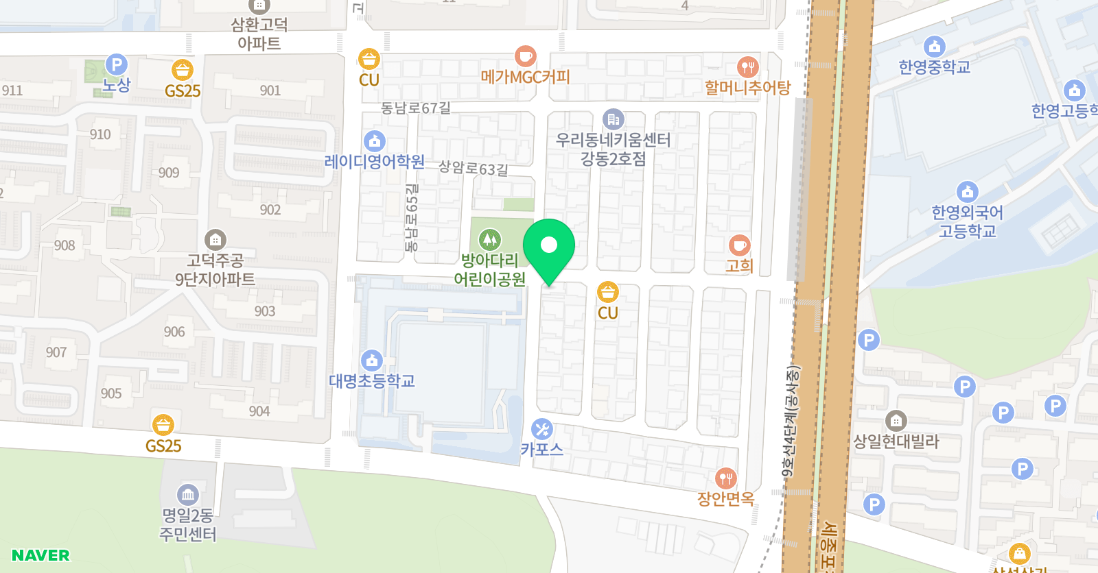 프렌잉글리시 영어학원 대명캠퍼스 위치