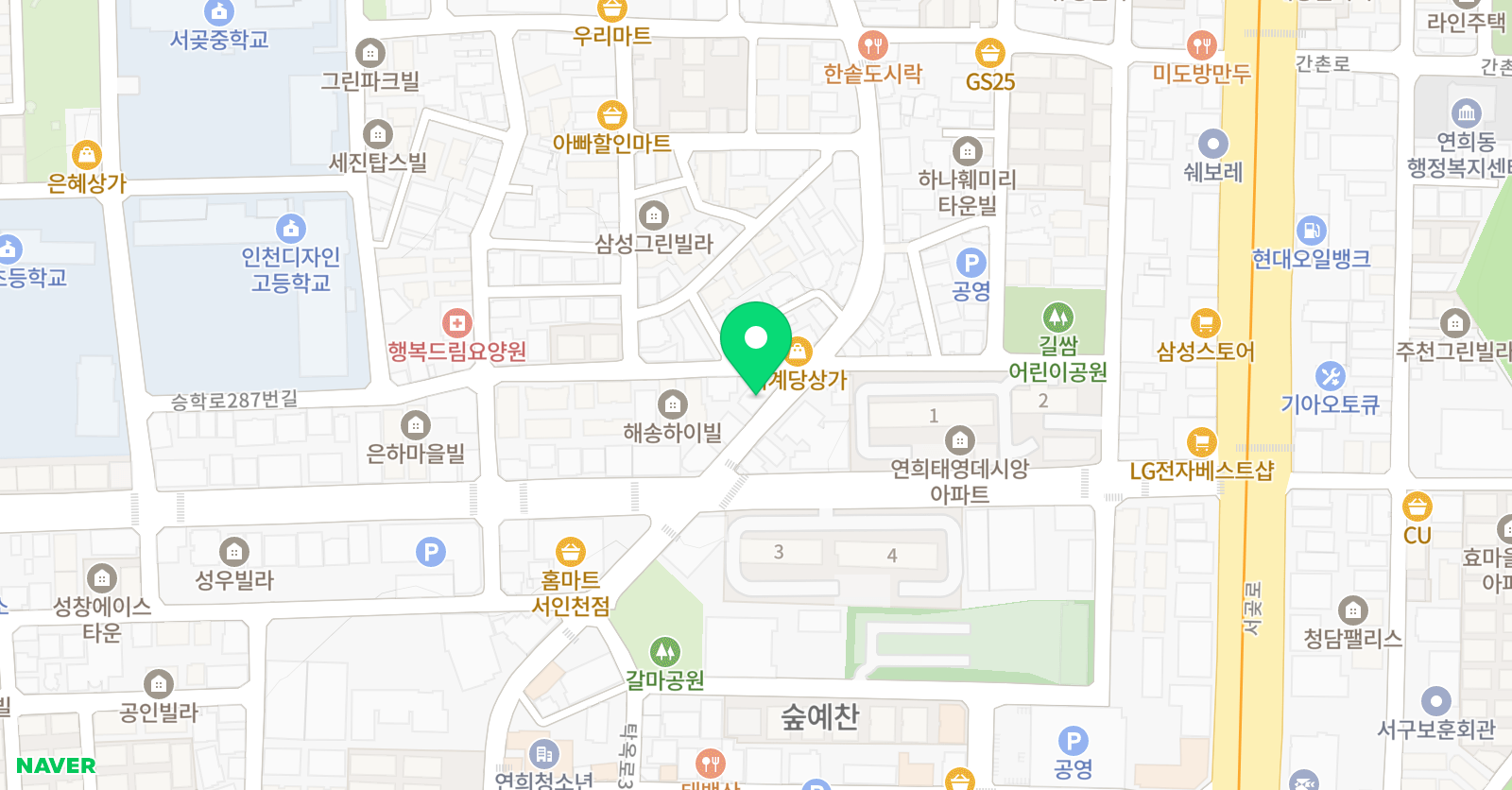 피움K 태권도장 연희점 위치