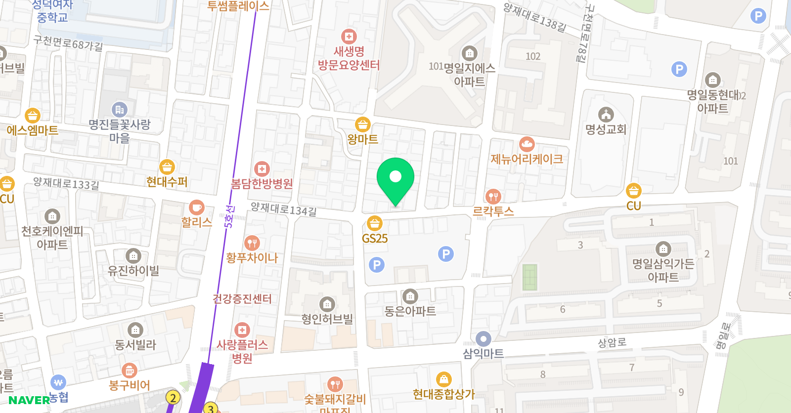 케리 영어교실 위치