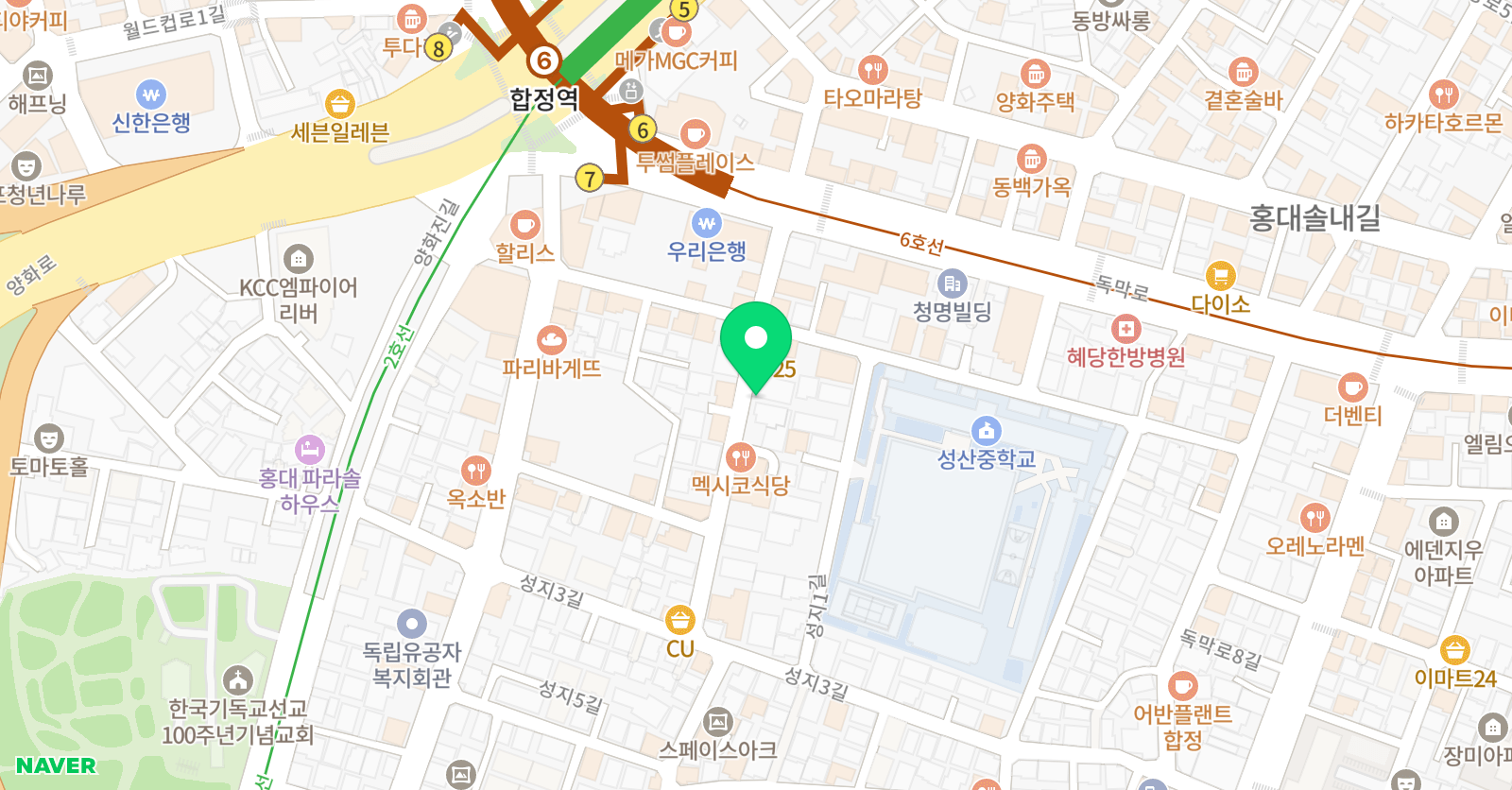 플립하이 아크로바틱 위치
