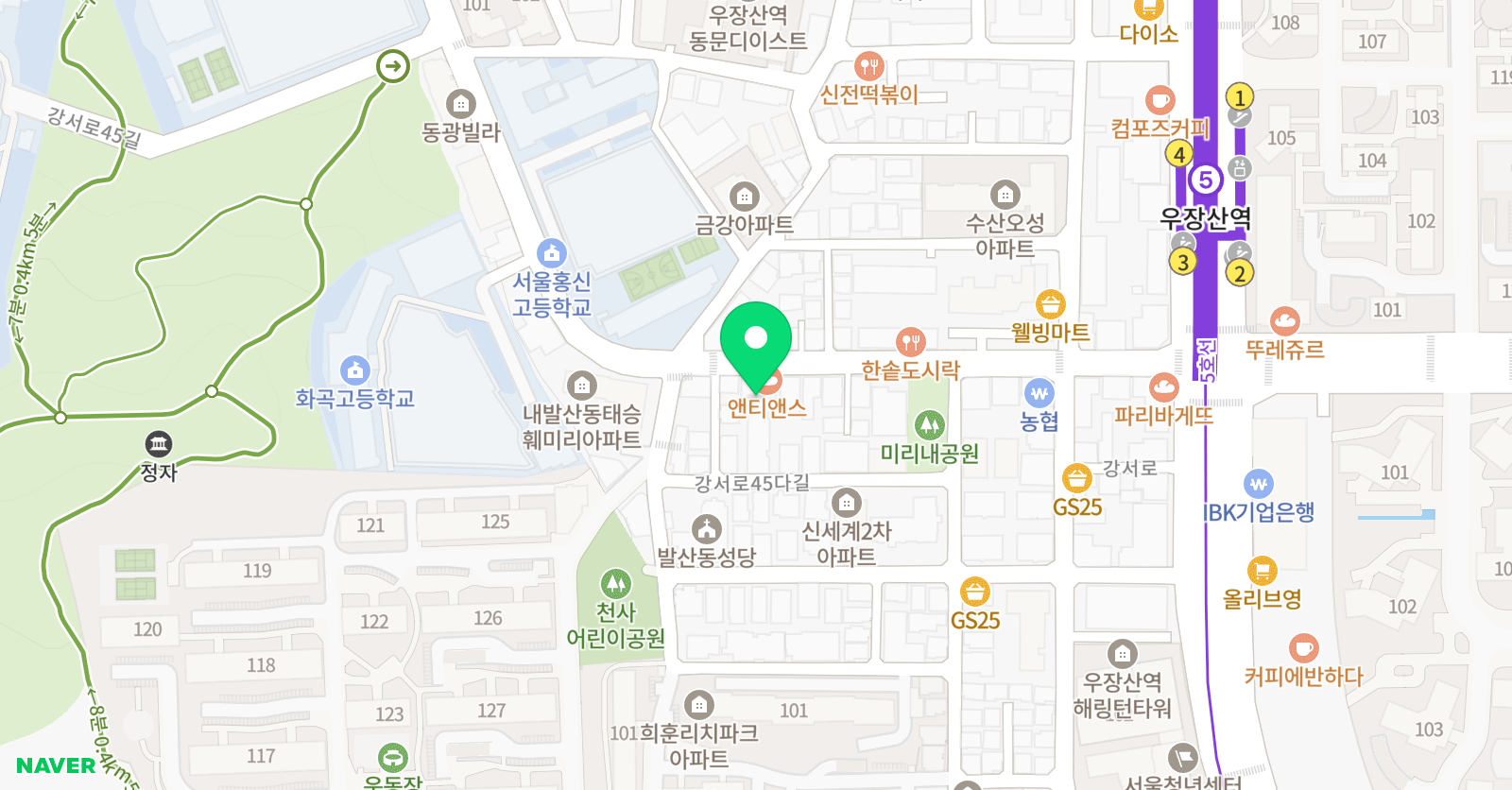 초시대 수학교습소 위치