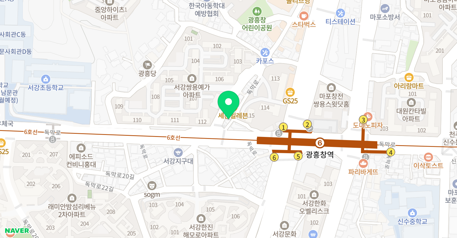 용인대백호 합기도 위치