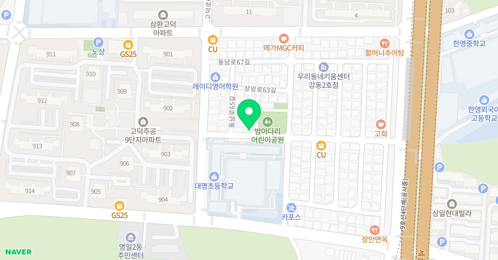 아트앤하트 미술교습소 명일 위치