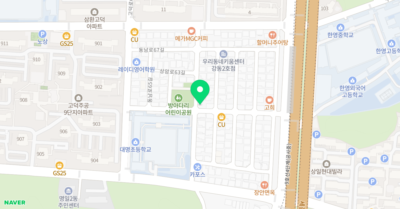 리숨 아트 위치