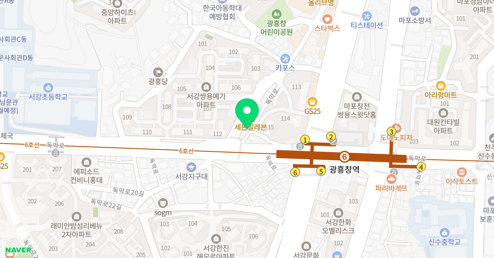한솔플러스 수학학원 창전교실 위치