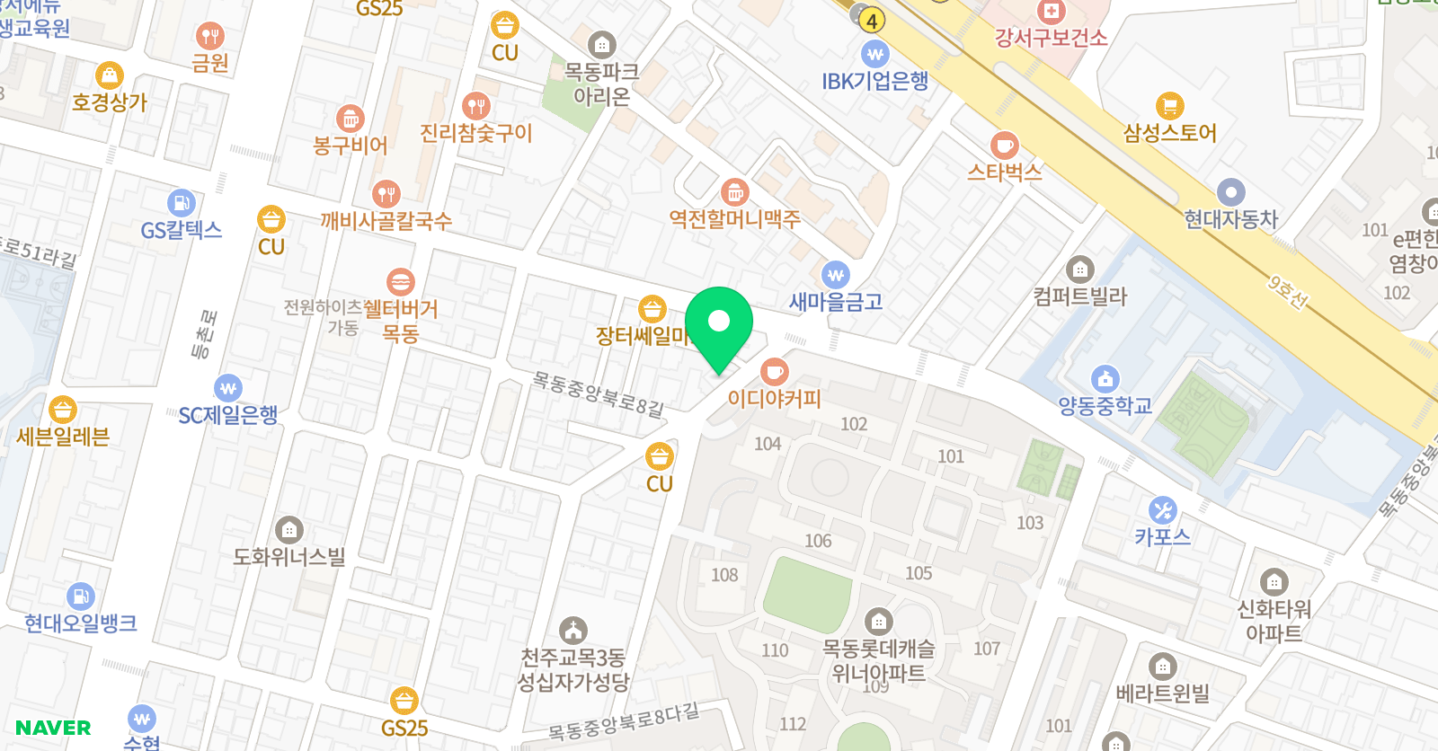 그륜 미술교습소 위치
