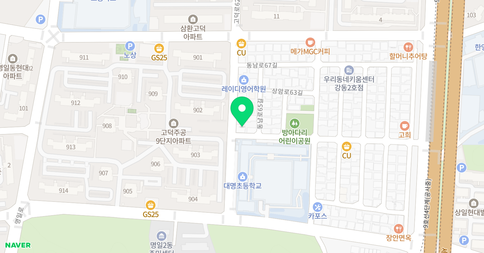 반짝반짝빛나는 음악학원 위치