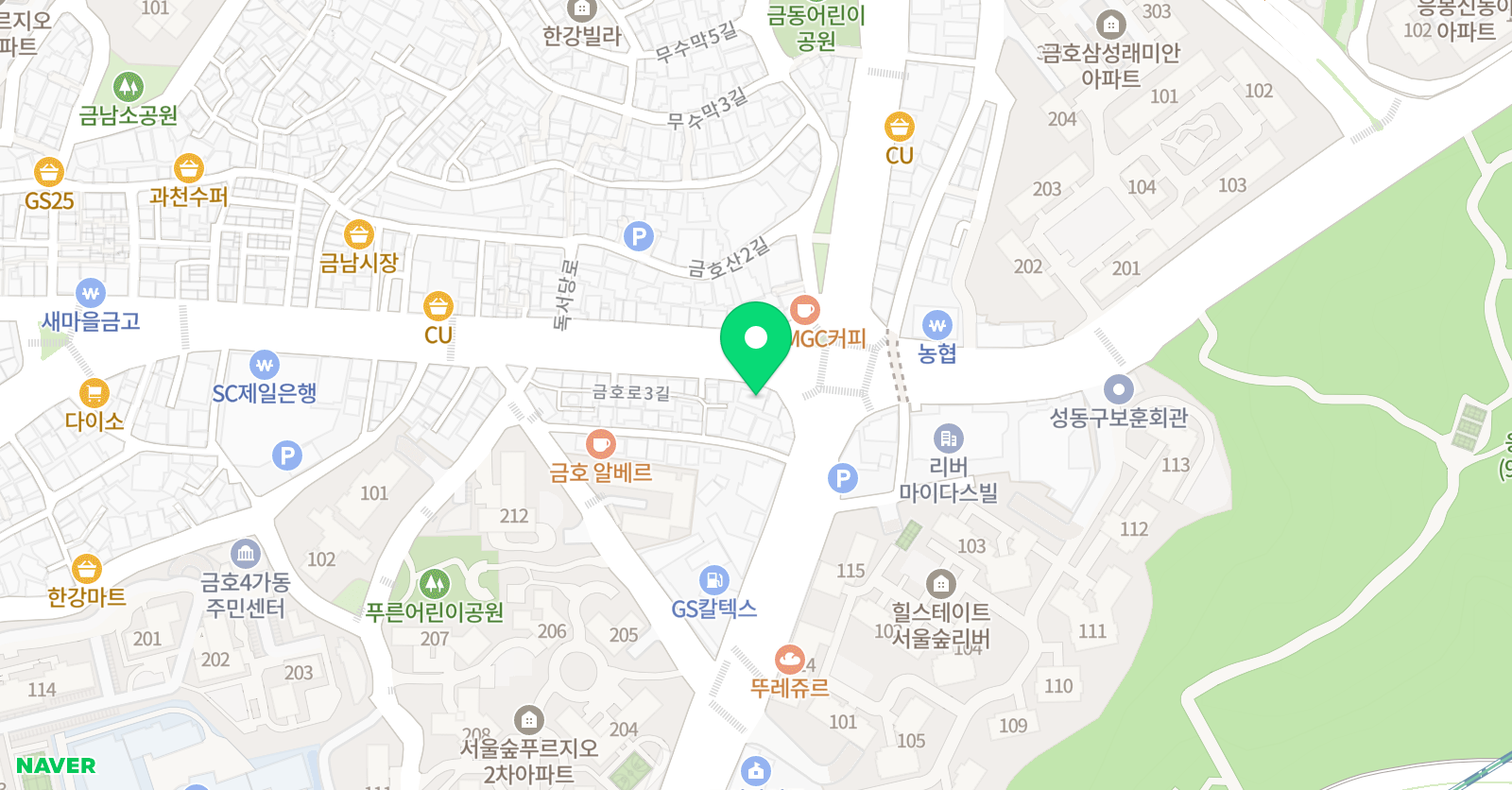 오로라 과학 학원 위치