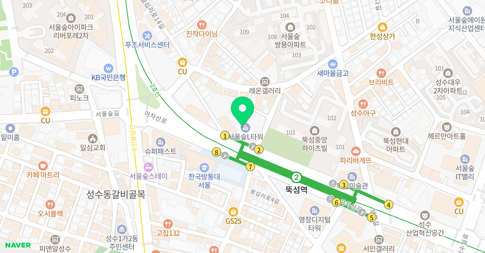 TNK 실용음악아카데미 위치