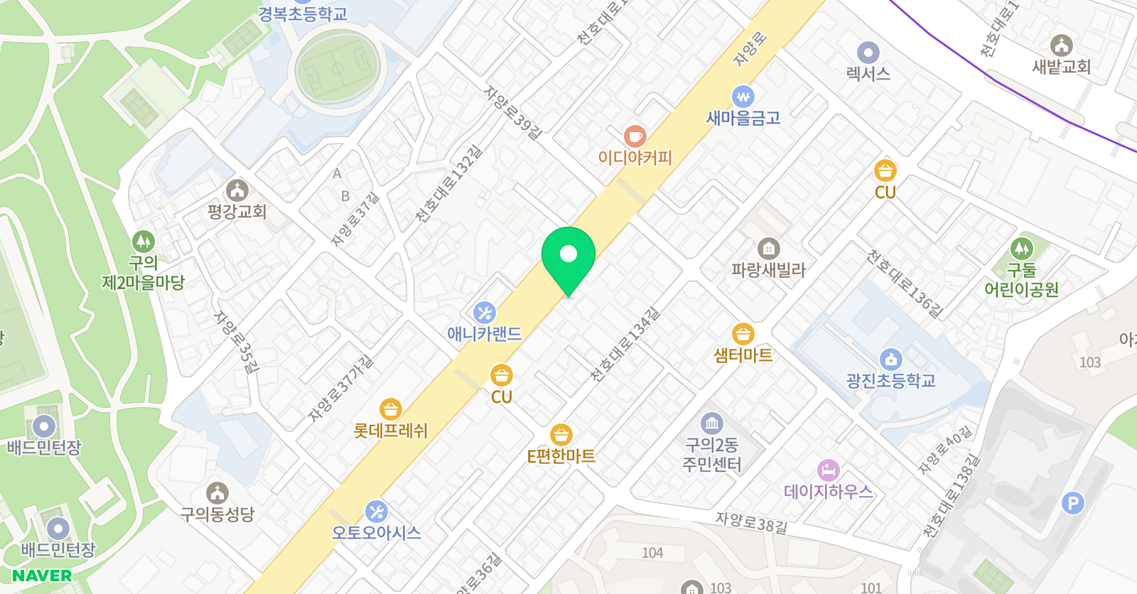 임팩트 학원 위치