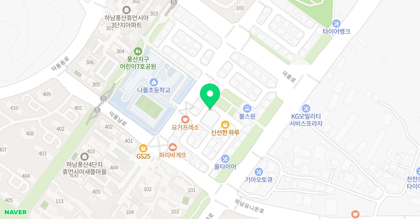 경희대호림 태권도장 위치